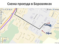 Схемка проезда
