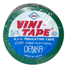 Изолента ПВХ зелёная 0,20мм х 19мм х 10м, VINI-TAPE #101 G