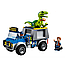 Конструктор Bela 10919 Dinosaur World Грузовик спасателей для перевозки раптора (аналог LEGO 10757) 102 д, фото 5