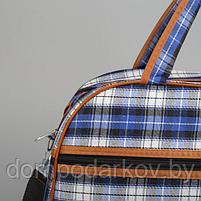 Сумка дорожная, отдел на молнии, наружный карман, длинный ремень, цвет синий/серый, фото 4