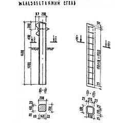 Столбы ТП 320-55