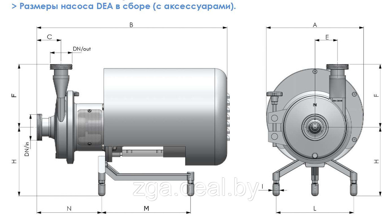 Центробежный насос DEA для пищевой промышленности - фото 3 - id-p5601913