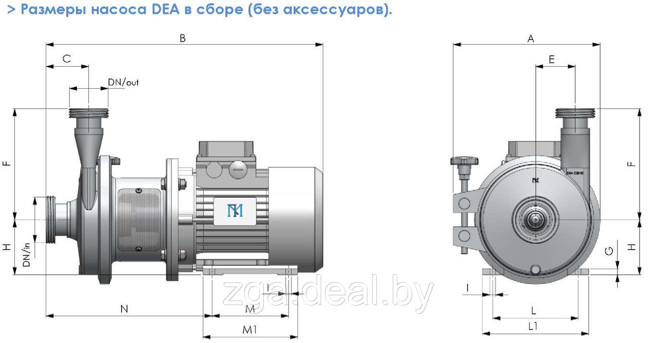 Центробежный насос DEA для пищевой промышленности - фото 4 - id-p5601913