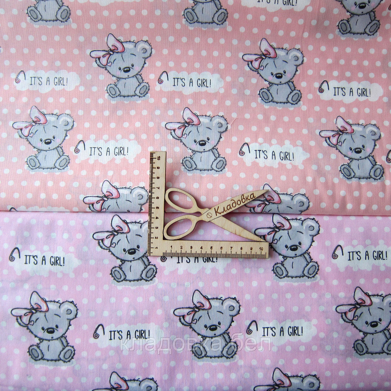 Ткань Перкаль 100% Хлопок "Мишка с бантом розовый" - фото 2 - id-p81495005