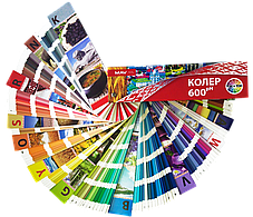 Краска антимикробная защита FLAGMAN FARMA 3 л., фото 2