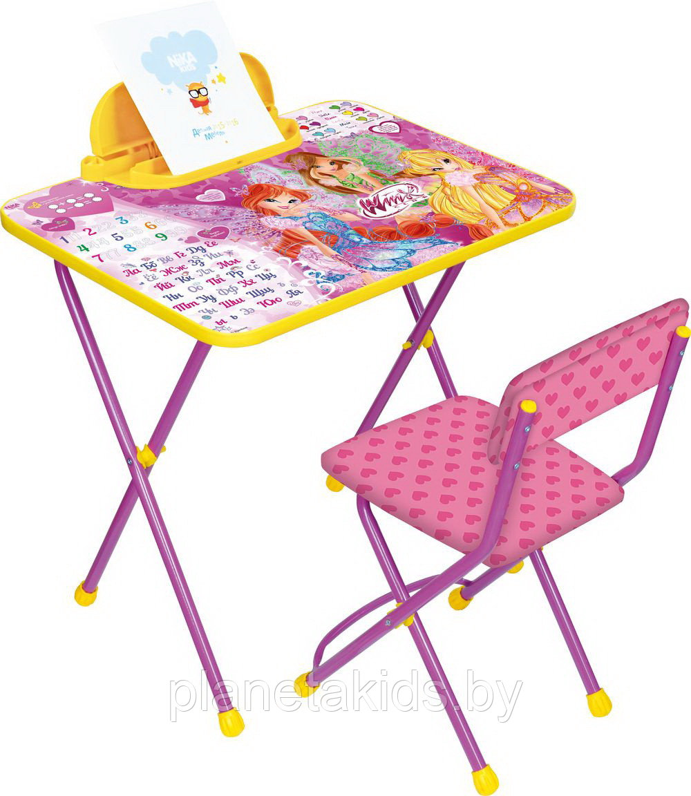 Набор детской мебели складной "Винкс-2" (пенал, стол + мягкий стул с подножкой), В2А НИКА