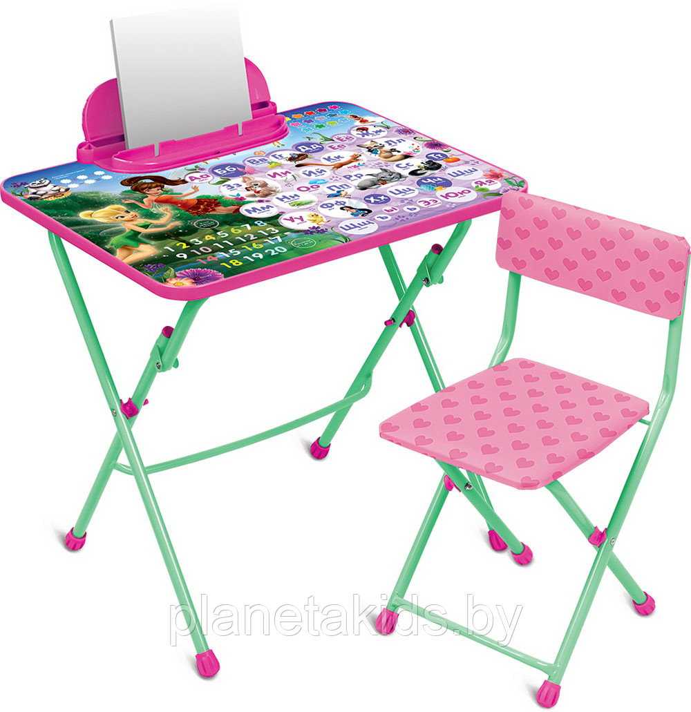 Набор детской мебели складной Disney"Феи" (пенал, стол + мягкий стул с подножкой), Д3Ф1 НИКА
