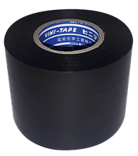 Изолента ПВХ чёрная 0,13мм х 50мм х 20м, VINI-TAPE #234W (ширина ленты 50мм)