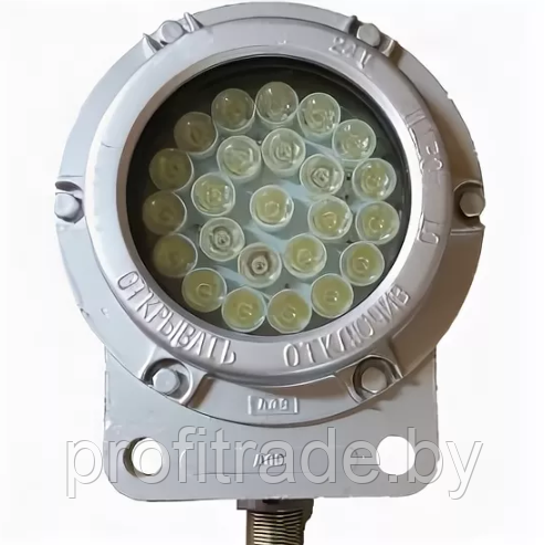 Фара ФРЭ-1.1М.С светодиодная