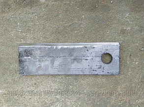 Нож рубильный к косилке КН-1700 трактора МТЗ-320