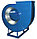 Вентилятор радиальный ВР 300-45-2,0-0,25/1500, фото 2