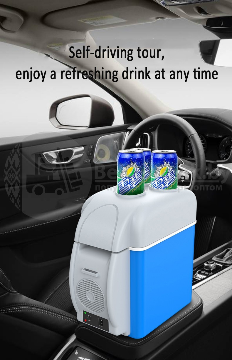Холодильник - нагреватель автомобильный Portable Electronic Cooling Warming Refrigerators 7.5 л мини - фото 8 - id-p104082872