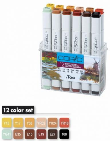 Набор маркеров Copic, ОСЕНЬ, 12цв.