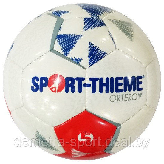 Мяч футбольный "Ortero V" - фото 2 - id-p104102089