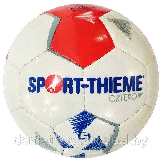 Мяч футбольный "Ortero V" - фото 4 - id-p104102089