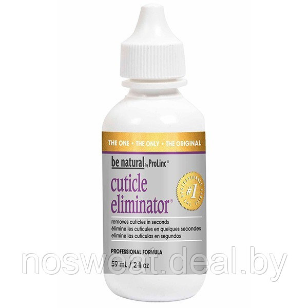 Be Natural Cuticle Eliminator