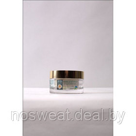 Unatex Face Cream