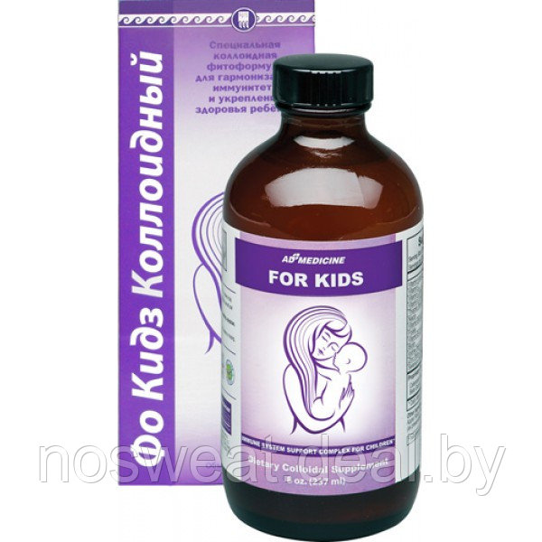 AD Medicine (США) For Kids
