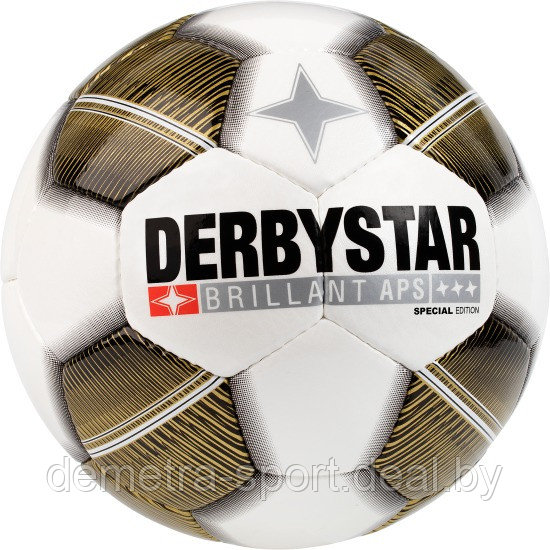 Мяч футбольный Derbystar "Brillant APS" Special Edition - фото 1 - id-p104103628