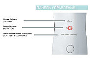 Аппарат для ультразвуковой чистки лица Gezatone Bio Sonic 800 / BON-990, фото 4