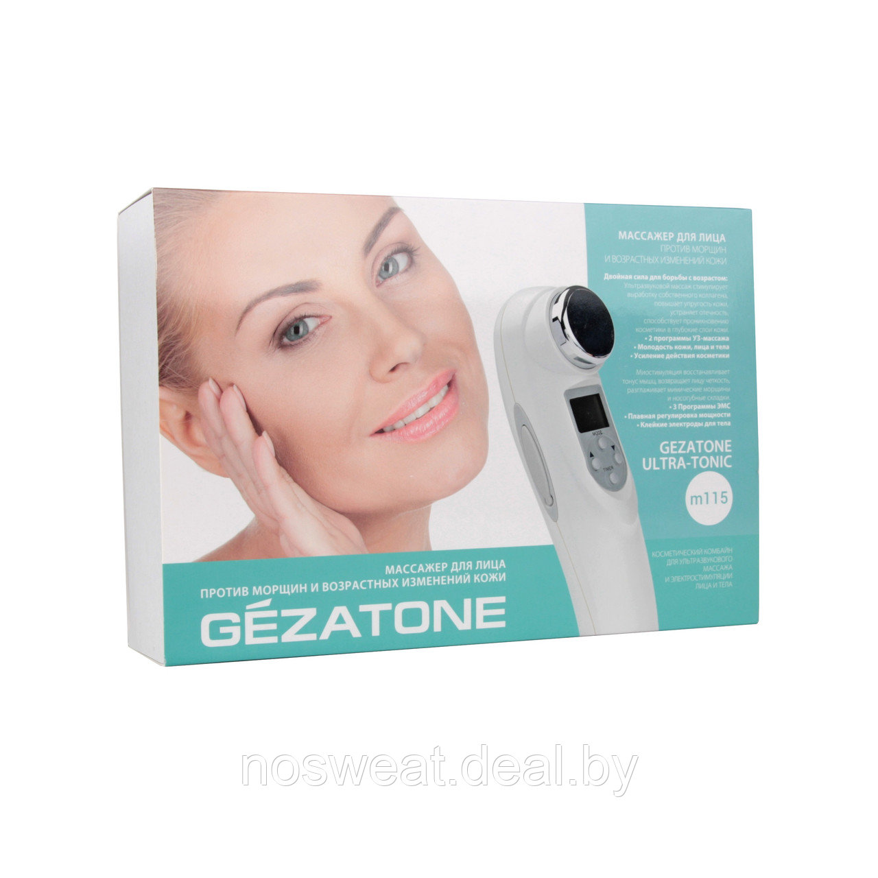 Gezanne Ultra-Tonic m115 - фото 2 - id-p104102746