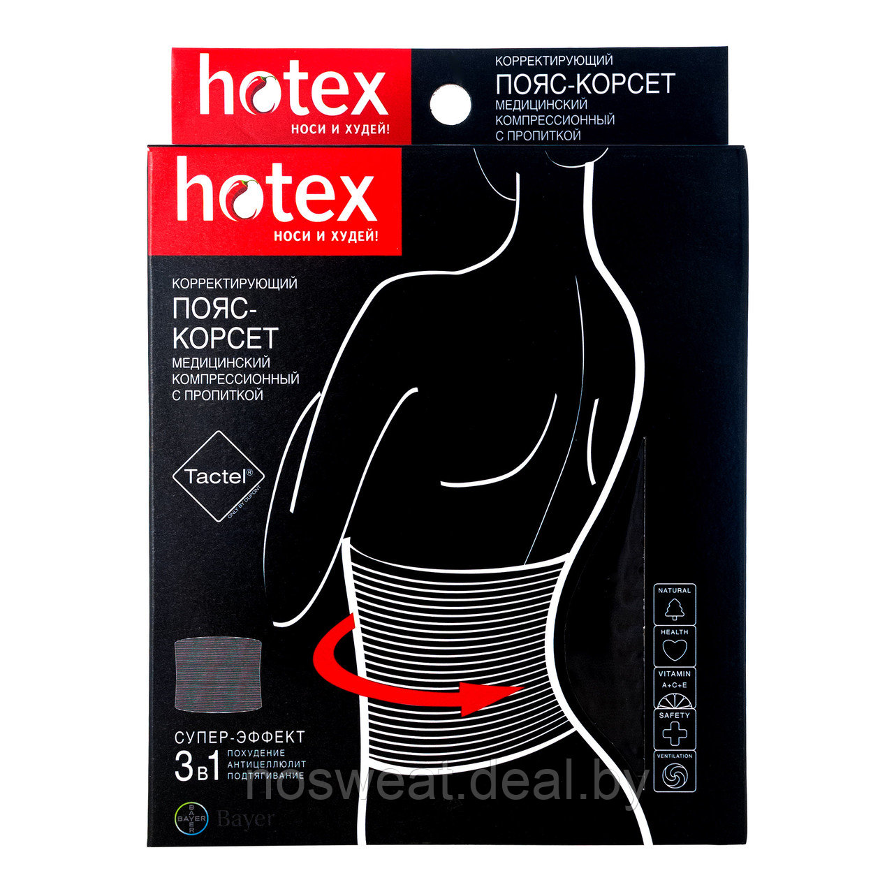 Пояс "Hotex"