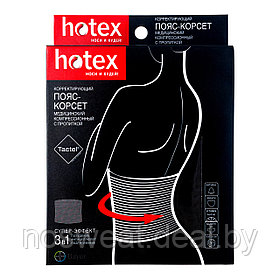 Пояс "Hotex"