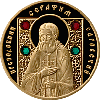 Православные святые, 50 рублей 2008 подарочный набор Золото, фото 2