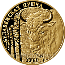 Национальные парки и заповедники, 50 рублей 2006, набор, 5 монет в футляре, золото