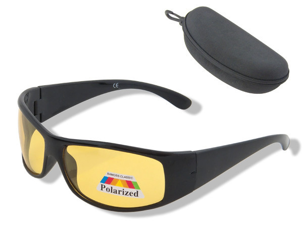 Поляризованные солнцезащитные очки + ЧЕХОЛ - фото 1 - id-p104106338