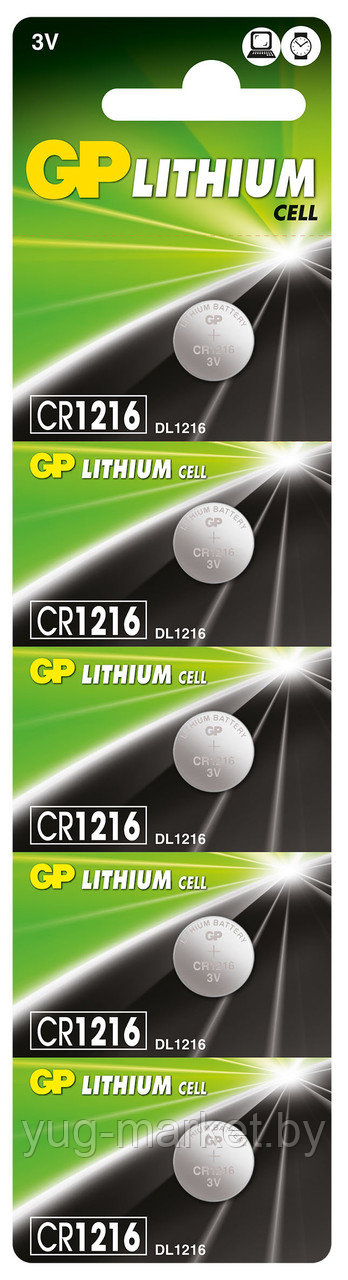 Батарейка GP Lithium CR1216 5BP