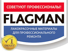 Грунтовка водотталкивающая Flagman 08 2 л., фото 2