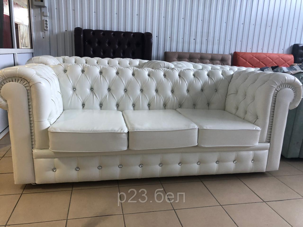 диван софия с каретной стяжкой