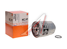 Фильтр топливный KNECHT KC67