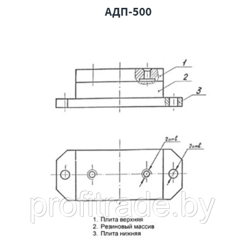 Амортизатор АДП-500