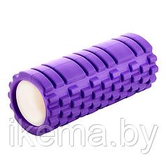 Валик для фитнеса «ТУБА», фиолетовый