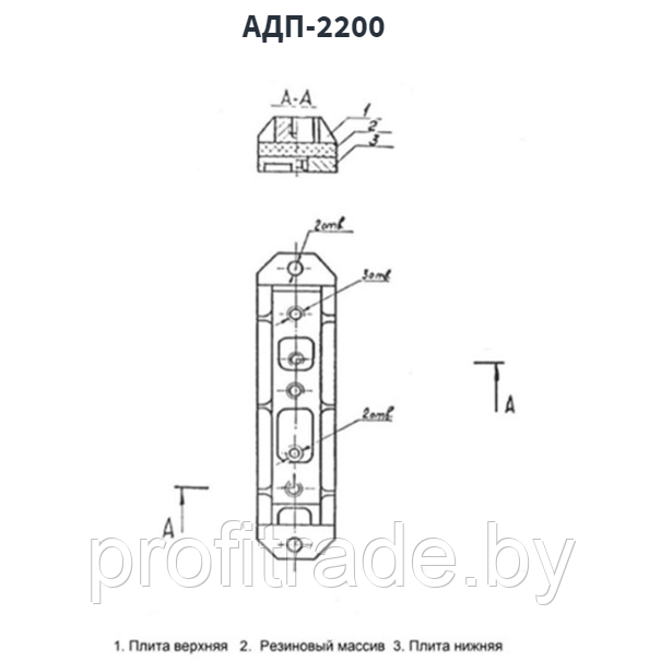 Амортизатор АДП-2200