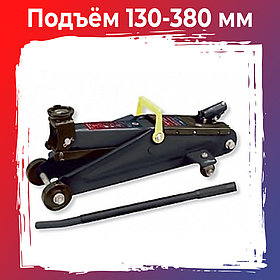 Подкатной домкрат FORSAGE F-T82003 2т