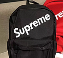 МОЛОДЕЖНЫЙ РЮКЗАК SUPREME, фото 5