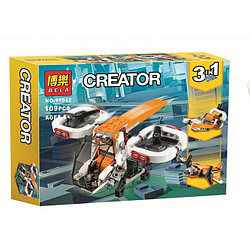 Конструктор Bela Create 11042 Дрон-разведчик 3 в 1 (аналог Lego Creator 31071) 109 деталей
