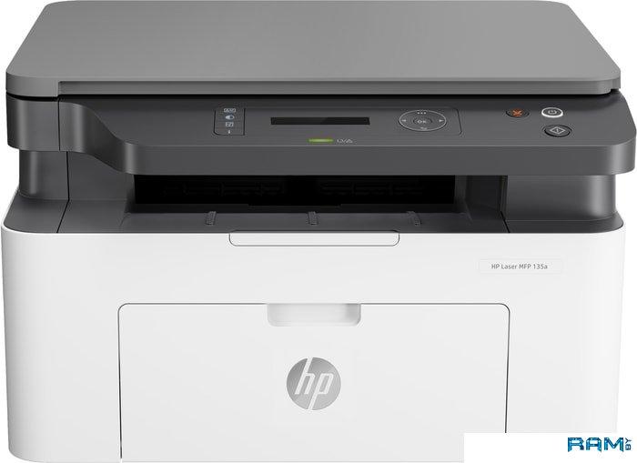 МФУ HP Laser 135a