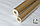 Пергамент силиконизированный коричневый в ролике 38 cм х 25 м, фото 2