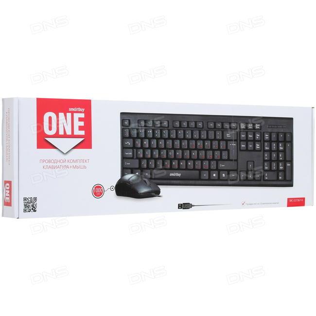 Проводной комплект клавиатура+мышь Smartbuy SBC-227367 черный - фото 2 - id-p104182461