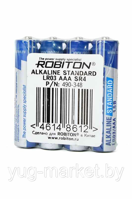 Элемент питания алкалиновый  ROBITON STANDARD LR03 SR4