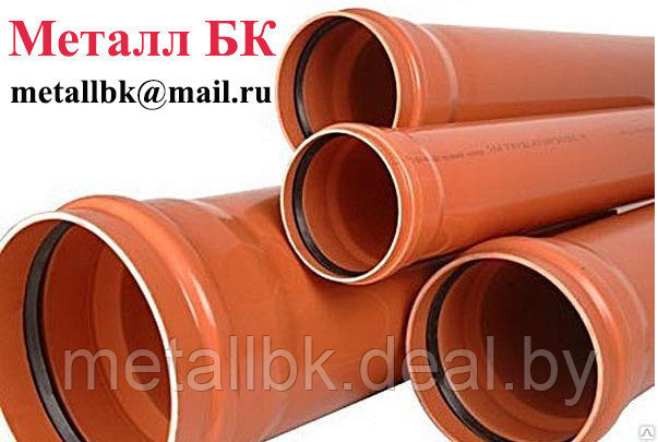 ПВХ труба 200х5,9 SN8 канализационная цена Минск - фото 1 - id-p104189804