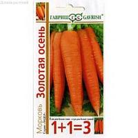 Гавриш Морковь Золотая осень 1+1=3