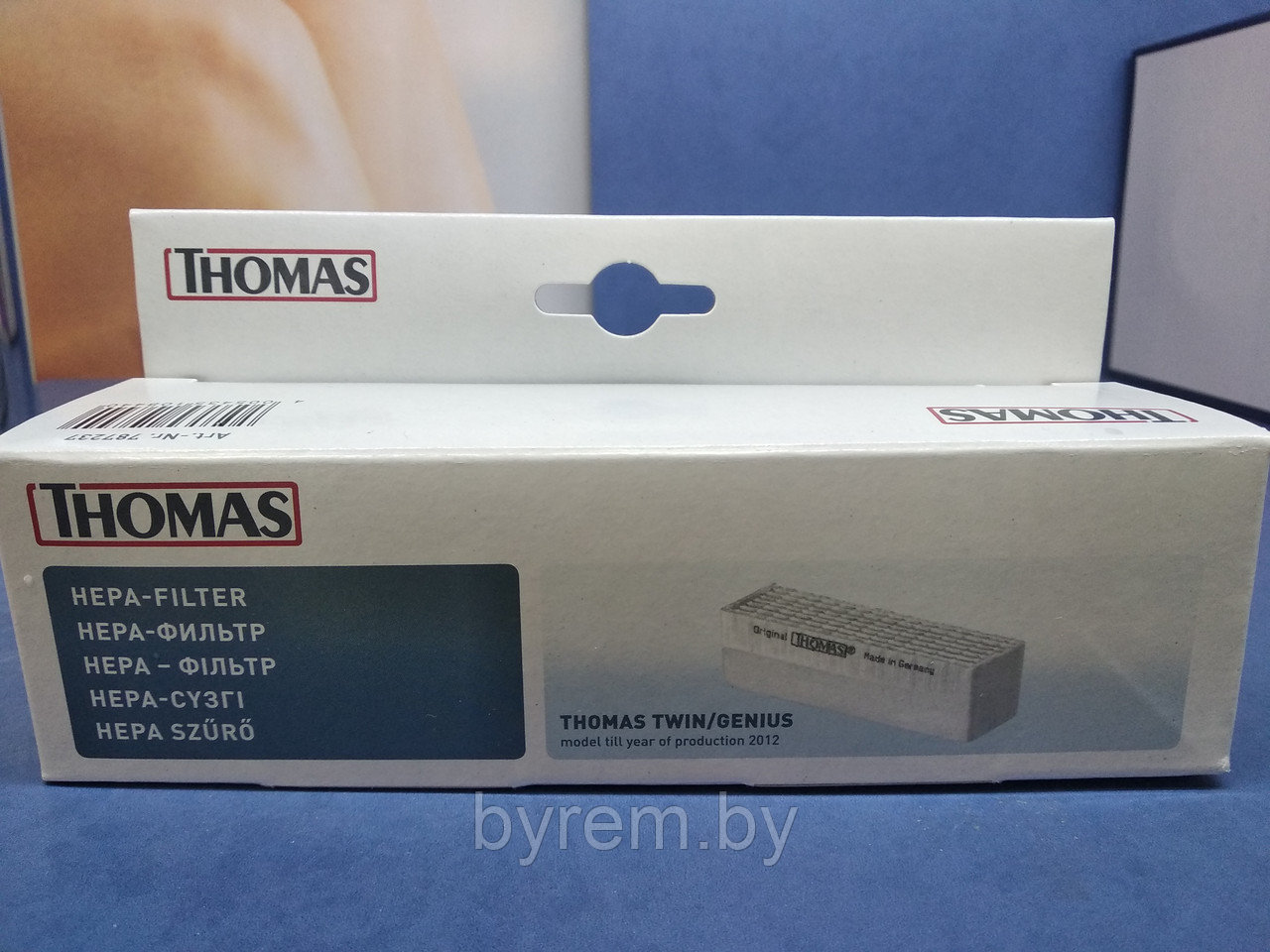 Хепа (hepa) фильтр для пылесоса THOMAS (Томас) 787237 - фото 1 - id-p104198255