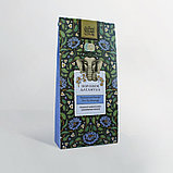 Дасамула порошок (Dashamoola Powder) чайный напиток, 100 г, фото 2