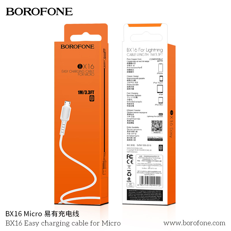 Дата-кабель BOROFONE BX16 Micro (1м., 2A) цвет: белый