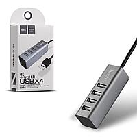 Разветвитель Hoco HB1 на 4 USB цвет: графитовый